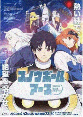 亚洲一区中文字幕 星辰大海
