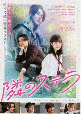 亚洲一区中文字幕 幻影追凶