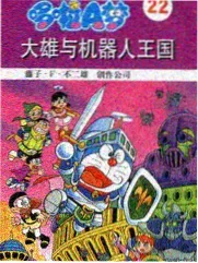 亚洲一区中文字幕 声入人心